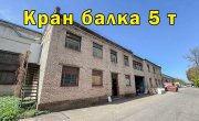ул Комсомола, 1-3