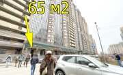 ул Фёдора Абрамова, 19 к 1