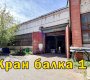 ул Комсомола, 1-3