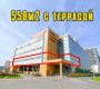 ул Оптиков, 30 стр 1