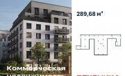 Большевистская улица 43/2с
