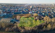 Барнаул, Аванесова улица, 132б