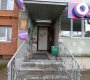 Советская ул, 65