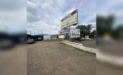 Братск, Индустриальный проезд, 6