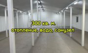 поселок Шушары, Московское шоссе, 109 к 7