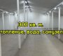 поселок Шушары, Московское шоссе, 109 к 7