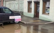 Тимирязева улица, 30