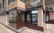 Крупской пер, 29к3