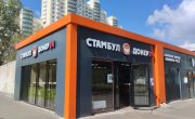 Зелёный проспект, 24стр2