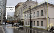 Москва, район Арбат, Николопесковский Бол. пер., 10с1