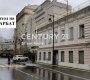 Москва, район Арбат, Николопесковский Бол. пер., 10с1