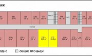 шоссе Революции, 69 к 102