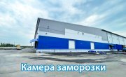 ул Свободы, д 48