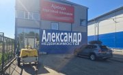 промышленная зона Восточная тер