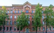 Черняховского ул, 6/10