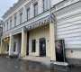Вайнера ул, 12