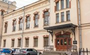 г. Санкт-Петербург, Лесной пр., 19 корп. 1