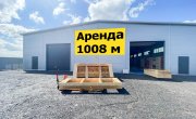 Воейковское шоссе
