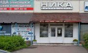 Ириновский пр-кт, 2