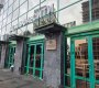 Ижевск, Пушкинская улица, 268