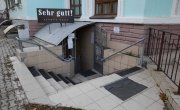 Железногорск, Парковая улица, 16, помещение 43