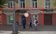 пр.25 Октября, д.9/ Соборная ул. д.1