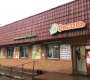 поселок Челюскинский, Большая Тарасовская улица, 108а
