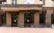 Королёв, Полевая улица, 7