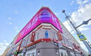 Ленина пр-кт, 24/8