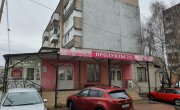 Дзержинского ул, 44