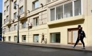 Дмитровка Б. ул, 12/1
