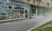 Маршала Рокоссовского б-р, 30