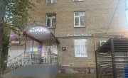 5-й Подбельского проезд, 4Ак10