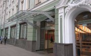 Воздвиженка ул, 4/7
