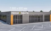 д.Красное, г.о.Домодедово