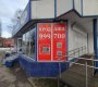 Московский пр-кт, 1ка