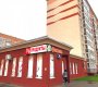 Левитана ул, 63б