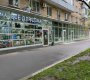 Маршала Рокоссовского б-р, 30