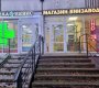 Санкт-Петербург, Шостаковича ул.