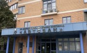 Вернадского проспект, 92к1
