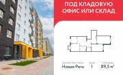 деревня Глухово, Романовская улица, 17