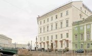 г. Санкт-Петербург, Реки Мойки наб., 37