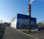 Мценск, Заводская улица, 3б