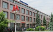 Москва, район Нагорный, Варшавское шоссе, 26
