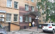 Москва, район Хорошевский, Хорошевское шоссе, 38к1