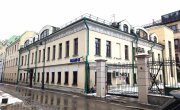 Москва, район Якиманка, Казачий 2-й пер., 3с1