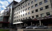 Москва, район Пресненский, Красная Пресня, 24