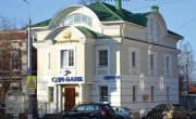 Раменское, Карла Маркса улица, 1А