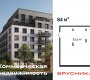 Большевистская улица 43/2с