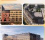 Петроградская сторона